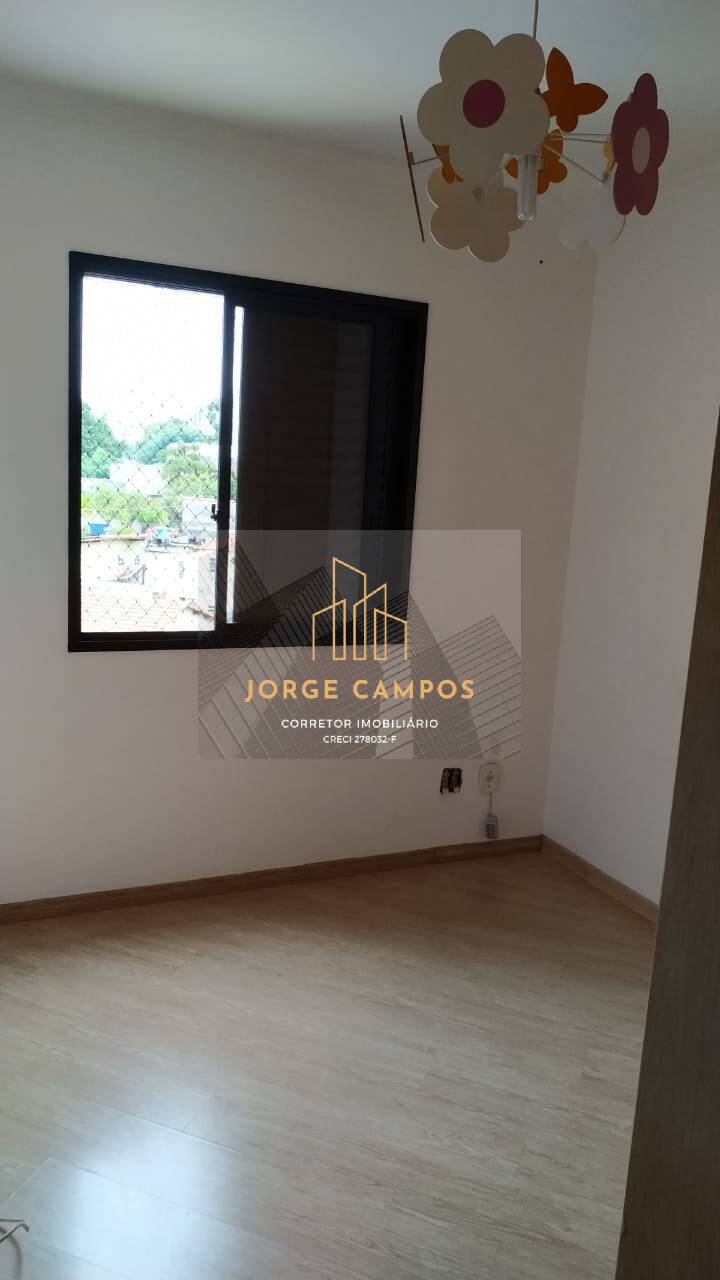 Apartamento à venda com 2 quartos, 60m² - Foto 29