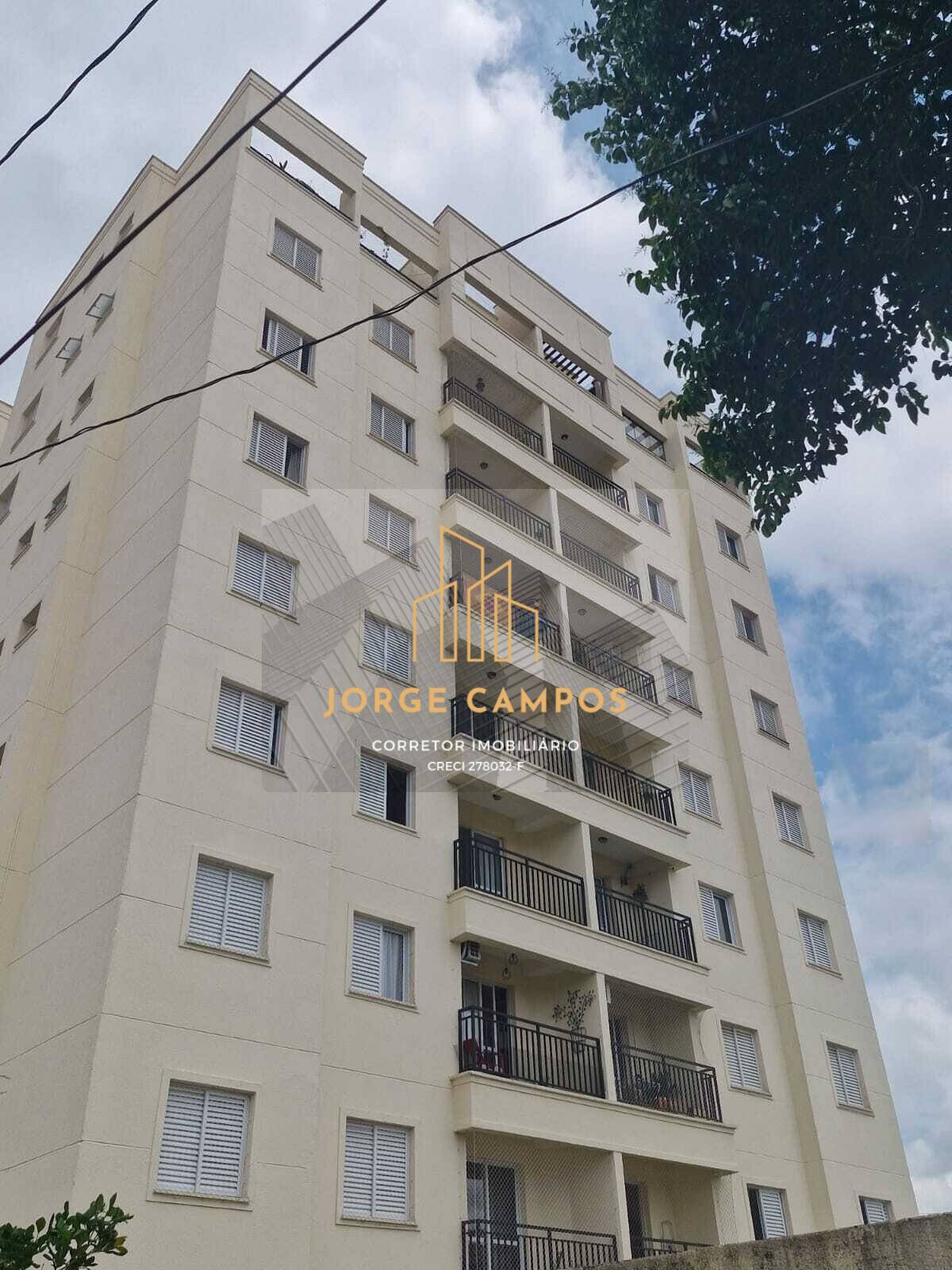 Apartamento à venda com 3 quartos, 84m² - Foto 17