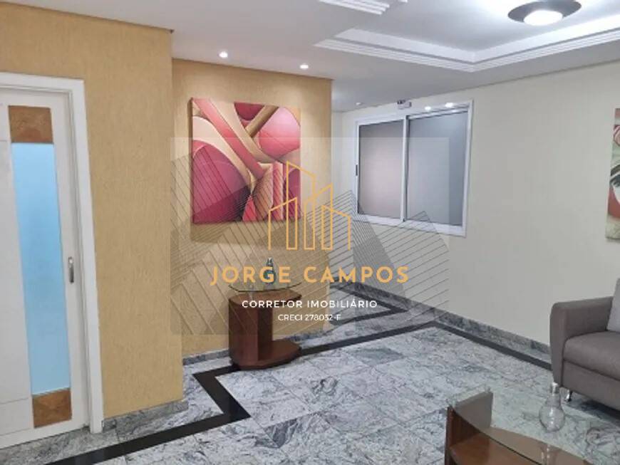 Apartamento à venda e aluguel com 2 quartos, 128m² - Foto 29