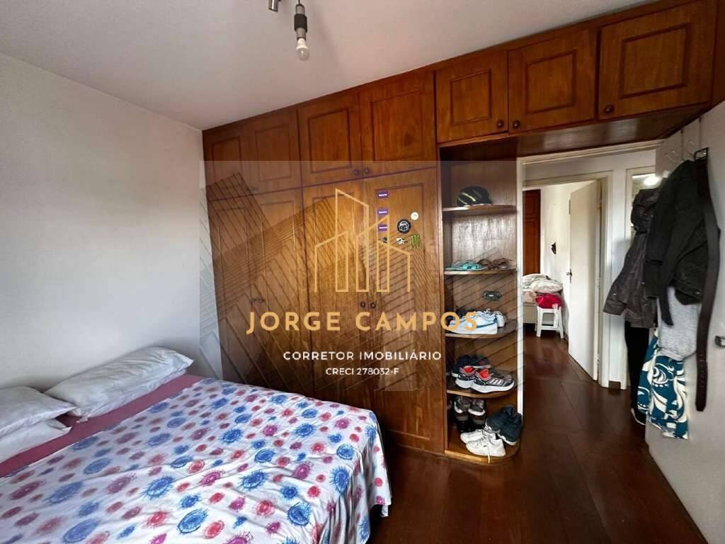 Apartamento à venda com 3 quartos, 98m² - Foto 17