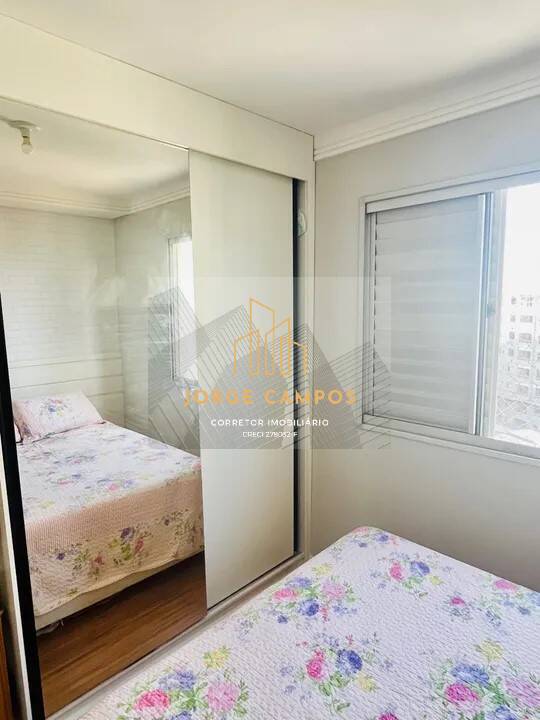 Apartamento à venda com 2 quartos, 60m² - Foto 14