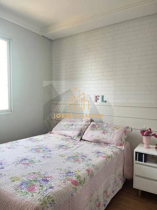 Apartamento à venda com 2 quartos, 60m² - Foto 15