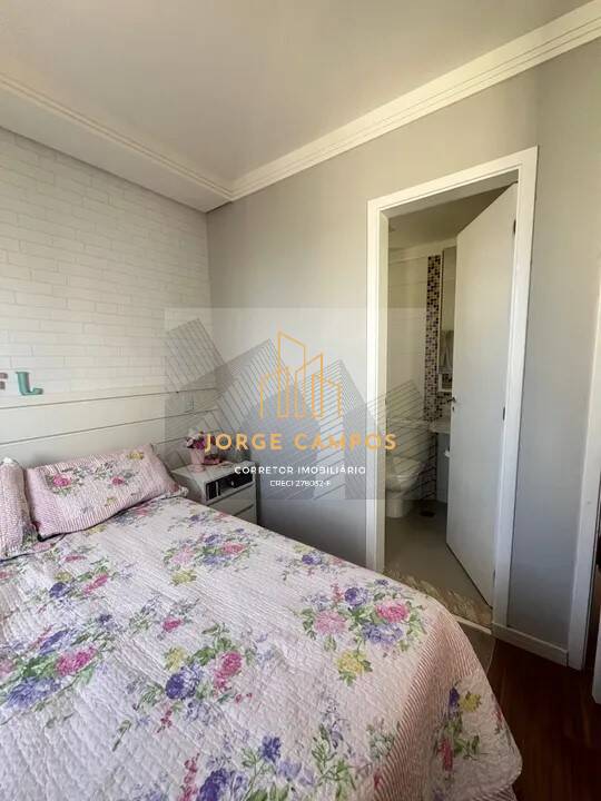 Apartamento à venda com 2 quartos, 60m² - Foto 12