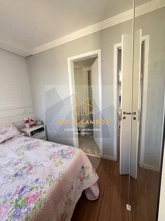 Apartamento à venda com 2 quartos, 60m² - Foto 16