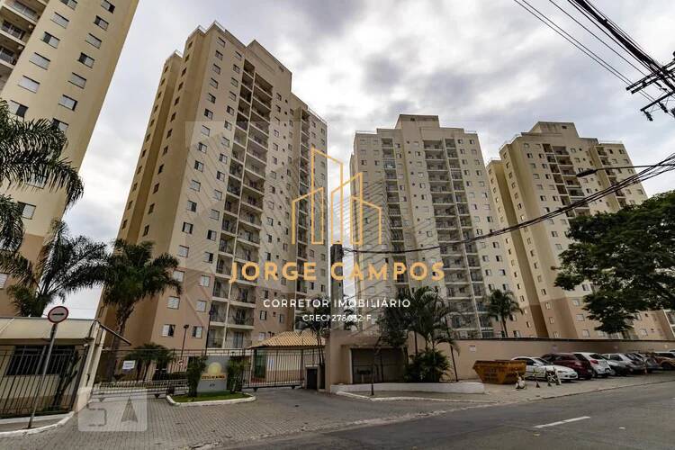 Apartamento à venda com 2 quartos, 53m² - Foto 1