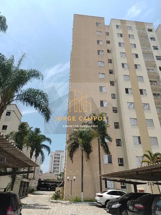 Apartamento à venda com 3 quartos, 61m² - Foto 2