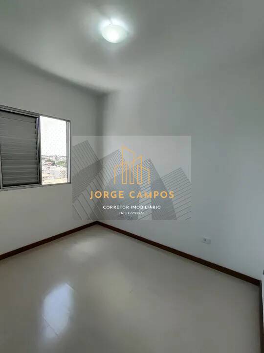 Apartamento à venda com 3 quartos, 61m² - Foto 13