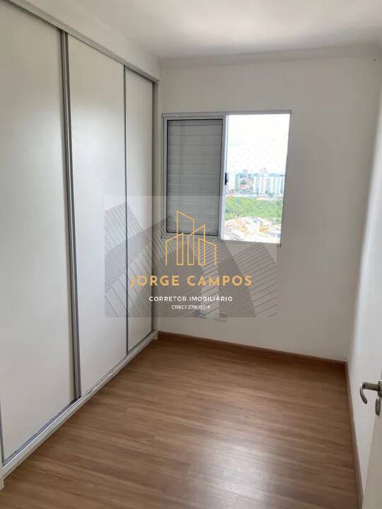 Apartamento à venda com 3 quartos, 61m² - Foto 10